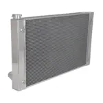 Water-cooler-aluminum-universal-33x19-new-23456465-3 Alumiini syyläri 840 x 480 mm